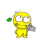 Aliens Company（個別スタンプ：15）