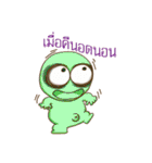 Aliens Company（個別スタンプ：16）