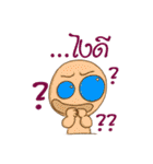 Aliens Company（個別スタンプ：20）