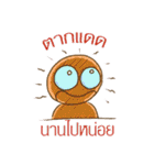 Aliens Company（個別スタンプ：28）