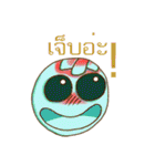 Aliens Company（個別スタンプ：32）