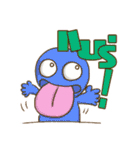 Aliens Company（個別スタンプ：37）