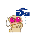 Aliens Company（個別スタンプ：38）