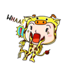 Joe's animal mascots（個別スタンプ：17）