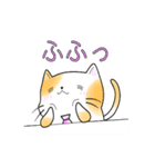 社畜ねこ（個別スタンプ：4）