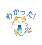 社畜ねこ（個別スタンプ：9）