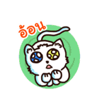 2 Colored Eyes Cat（個別スタンプ：20）