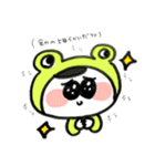 けろちゃん（個別スタンプ：2）