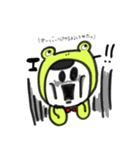 けろちゃん（個別スタンプ：3）