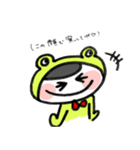 けろちゃん（個別スタンプ：4）