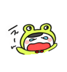 けろちゃん（個別スタンプ：9）