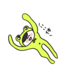 けろちゃん（個別スタンプ：14）