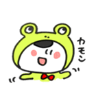 けろちゃん（個別スタンプ：27）