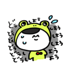 けろちゃん（個別スタンプ：29）