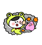 けろちゃん（個別スタンプ：37）