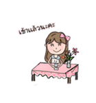 nong Katisod（個別スタンプ：2）