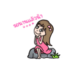 nong Katisod（個別スタンプ：9）