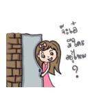 nong Katisod（個別スタンプ：14）