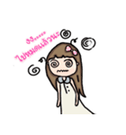 nong Katisod（個別スタンプ：20）