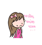 nong Katisod（個別スタンプ：31）