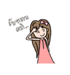 nong Katisod（個別スタンプ：35）