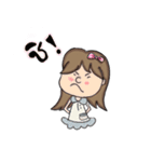 nong Katisod（個別スタンプ：38）