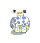 fat man gogo（個別スタンプ：3）