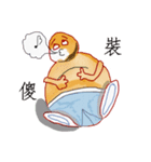 fat man gogo（個別スタンプ：5）