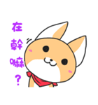 Little rabbit ＆ childish fox daily（個別スタンプ：2）