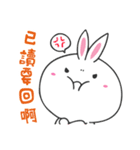 Little rabbit ＆ childish fox daily（個別スタンプ：3）