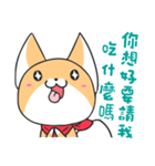 Little rabbit ＆ childish fox daily（個別スタンプ：4）