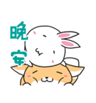 Little rabbit ＆ childish fox daily（個別スタンプ：6）