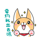 Little rabbit ＆ childish fox daily（個別スタンプ：9）
