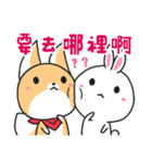Little rabbit ＆ childish fox daily（個別スタンプ：12）