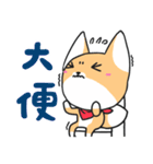 Little rabbit ＆ childish fox daily（個別スタンプ：14）