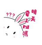 Little rabbit ＆ childish fox daily（個別スタンプ：15）