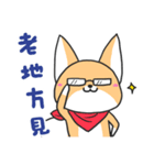 Little rabbit ＆ childish fox daily（個別スタンプ：16）
