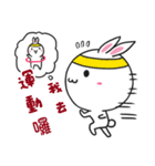 Little rabbit ＆ childish fox daily（個別スタンプ：17）