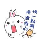 Little rabbit ＆ childish fox daily（個別スタンプ：18）