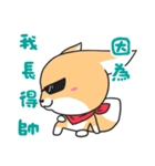 Little rabbit ＆ childish fox daily（個別スタンプ：19）