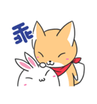 Little rabbit ＆ childish fox daily（個別スタンプ：20）