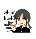 榛の自己満スタンプ（個別スタンプ：1）