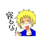 榛の自己満スタンプ（個別スタンプ：4）
