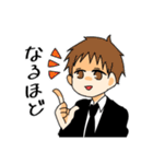 榛の自己満スタンプ（個別スタンプ：10）
