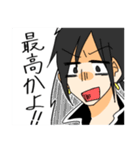 榛の自己満スタンプ（個別スタンプ：13）