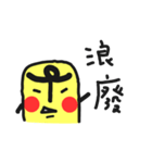 Mr.Unibrow 1（個別スタンプ：10）