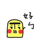 Mr.Unibrow 1（個別スタンプ：18）