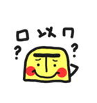 Mr.Unibrow 1（個別スタンプ：28）