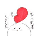 あんまんスタンプ（個別スタンプ：2）