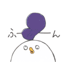 あんまんスタンプ（個別スタンプ：5）